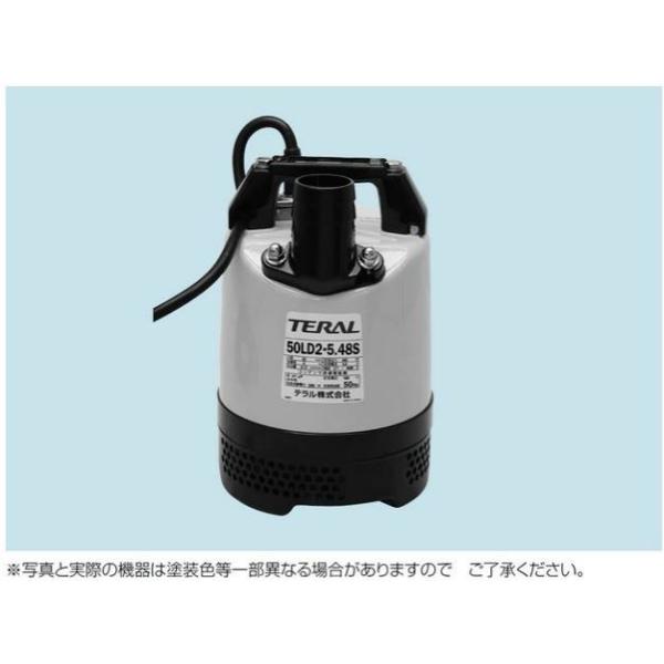 clover8888_tera201506-384-h