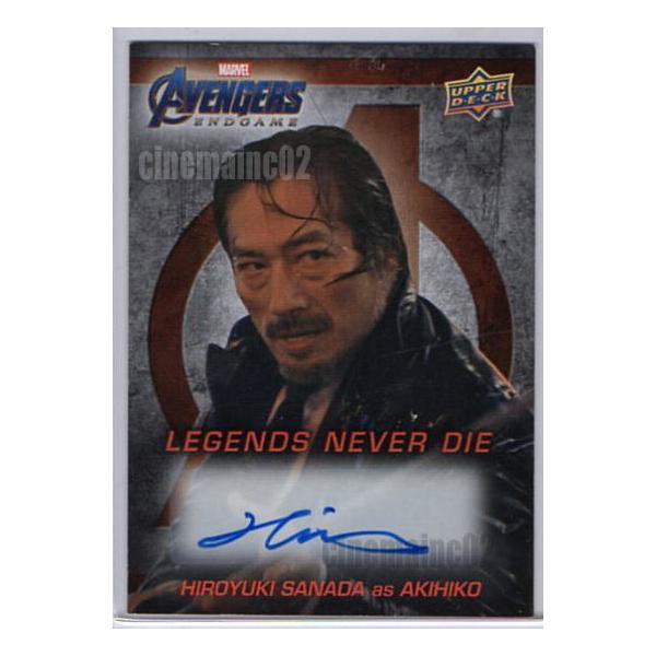 cinemainc2019_trc0015