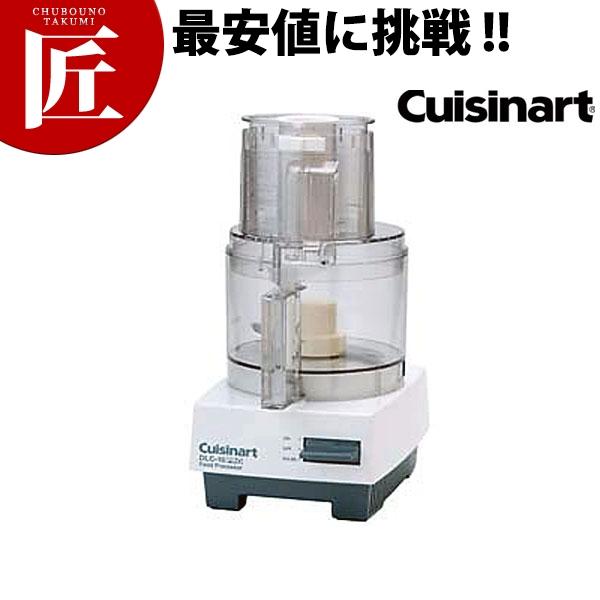 クイジナート(Cuisinart) フードプロセッサー DLC-10PRO 多機能タイプ