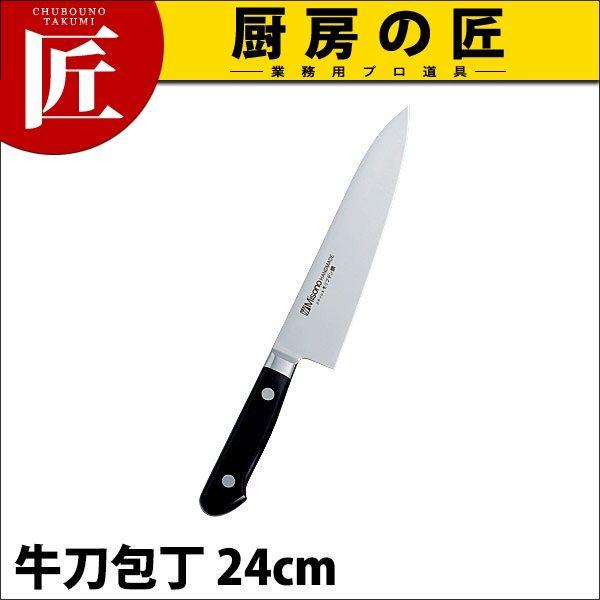 Misono モリブデン鋼 牛刀 240mm No.513 (包丁) 価格比較 - 価格.com
