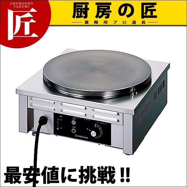 電気 クレープ焼き器 CM-360（takumi） : 業務用プロ道具 厨房の匠