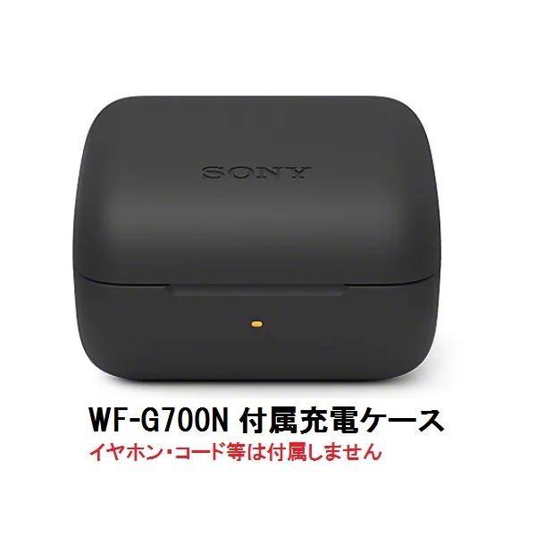 chanto3588_yy2977-caseb