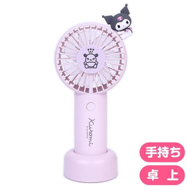 charahouse_ku01-212181