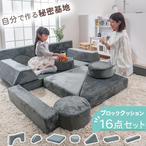 charisma-bon_etc001715