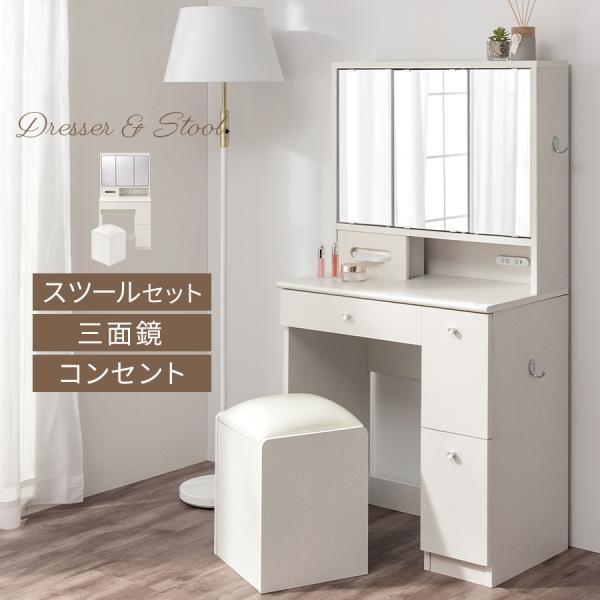 charisma-bon_lkancb642296