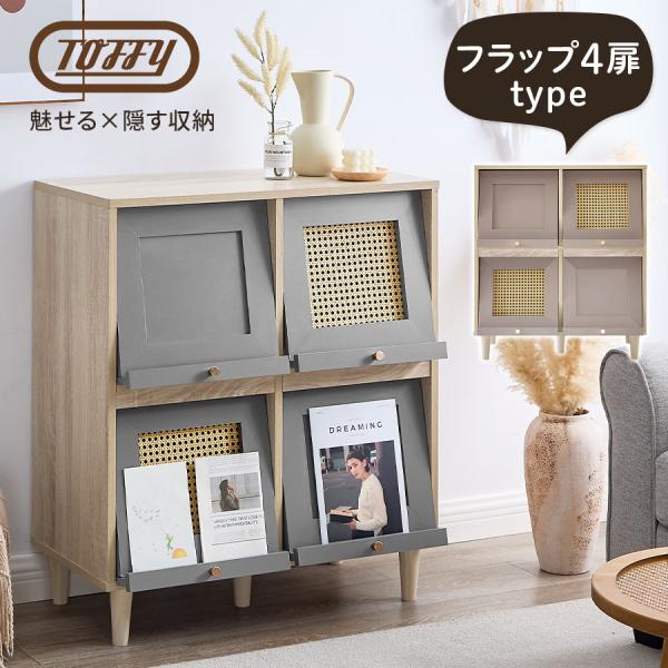 charisma-bon_lkancb642309