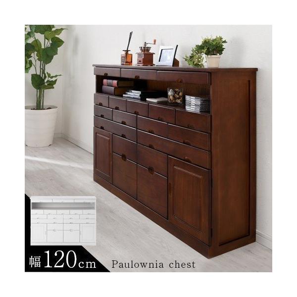 ぼん家具 電話台 おしゃれ ルーター収納 FAX台 卓上 収納 引き出し