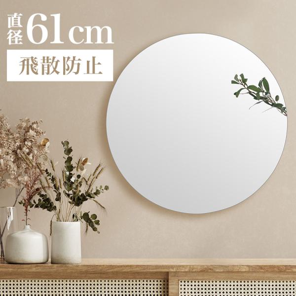 charisma-bon_let300284