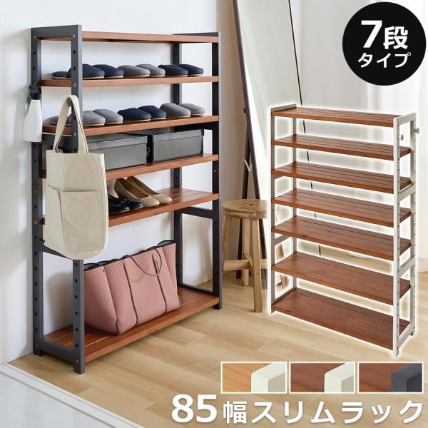 charisma-bon_sbx100803