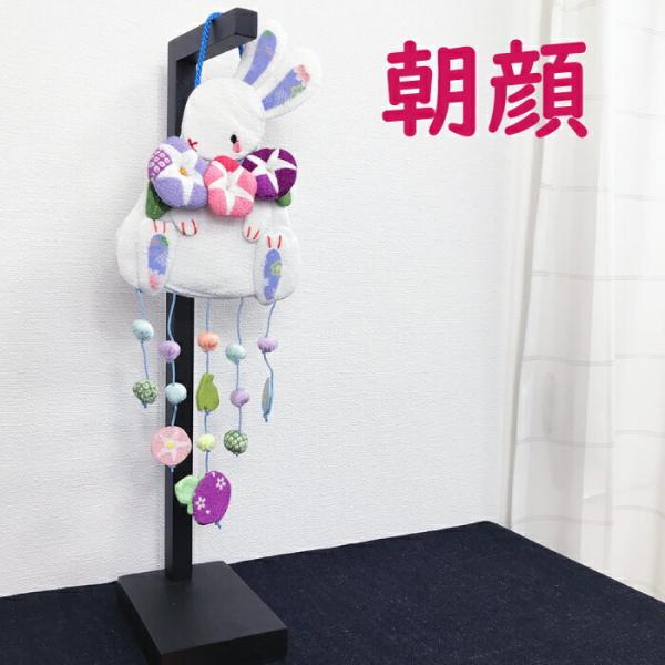 chirimenzaiku_ed-106_2