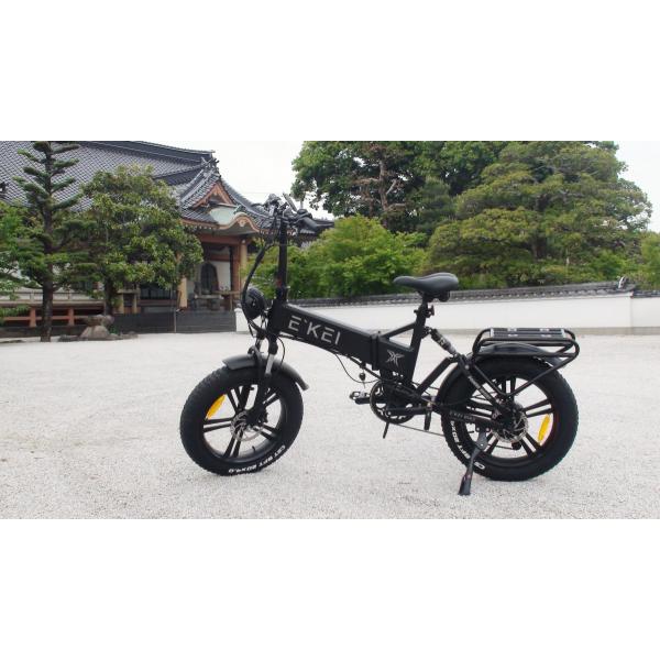 E'KEI X 電動アシスト自転車 免許不要 公道走行可能 アシスト自転車