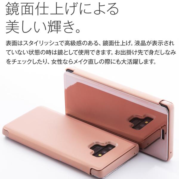 Galaxy note9 ケース 手帳 カバー galaxynote9 手帳型 おしゃれ