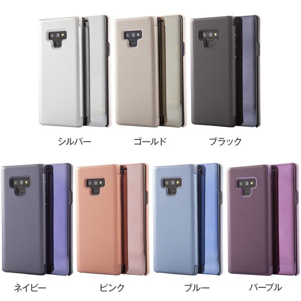 Galaxy note9 ケース 手帳 カバー galaxynote9 手帳型 おしゃれ