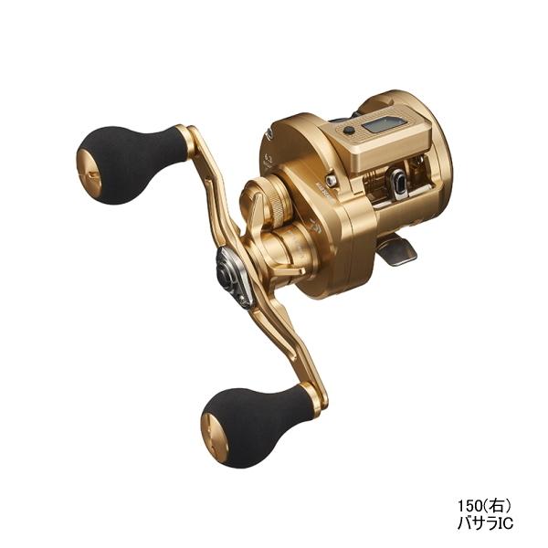 ダイワ バサラ IC 150 (リール) 価格比較 - 価格.com