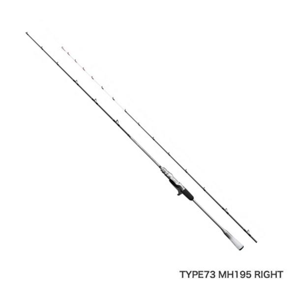 シマノ ライトゲーム エクスチューン 82 MH190/RIGHT (ロッド・釣竿