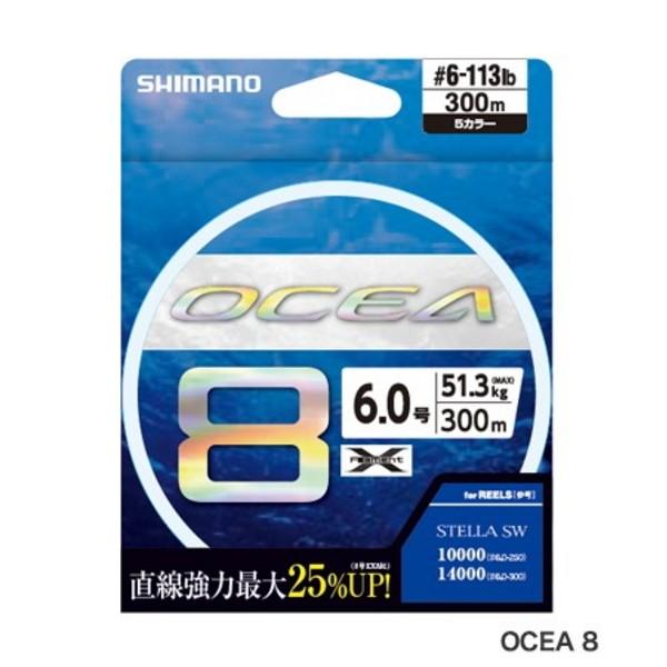 シマノ シマノ(SHIMANO) オシア8 LD-A71S 5カラー 300m 5.0号 99lb