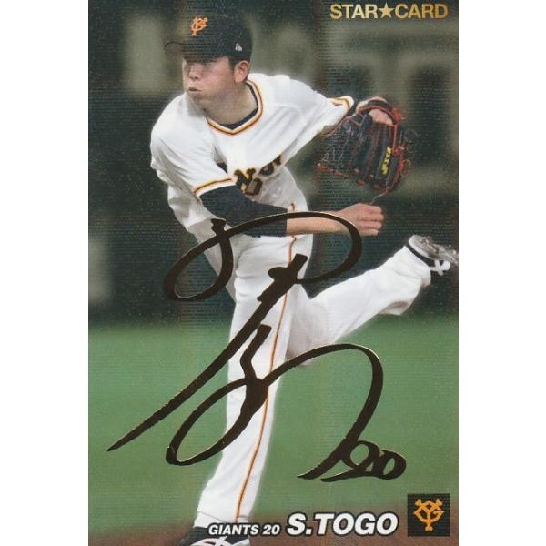 clearfile_pc2022s-29s