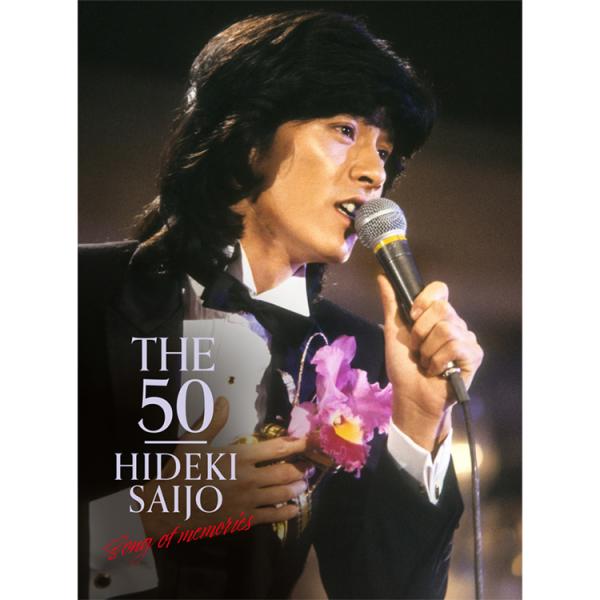 新品西城秀樹デビュー50周年記念THE 50 HIDEKI SA | JChere日本Yahoo