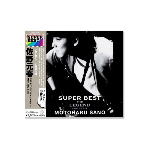 csc-online-store_dqcl1189