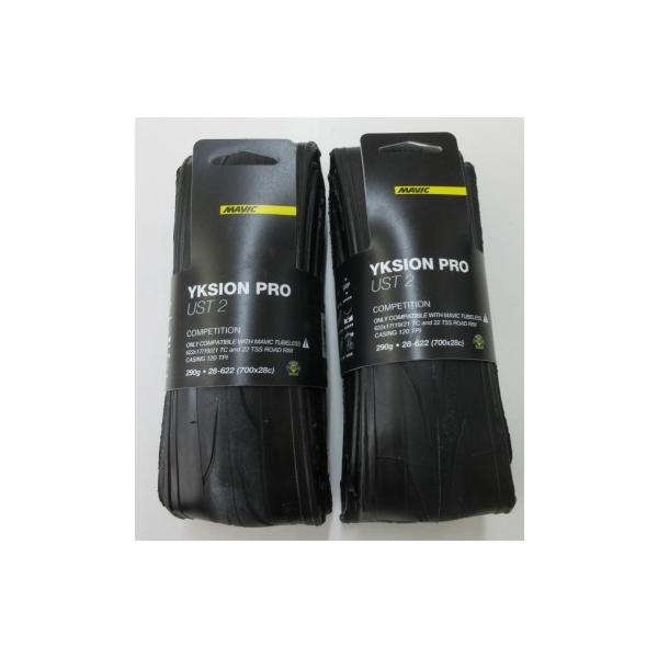 MAVIC（マヴィック） マビック YKSION PRO 700×28C イクシオンプロ