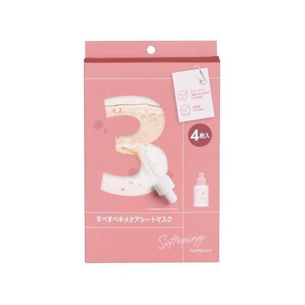 currentstyle_8809652580302