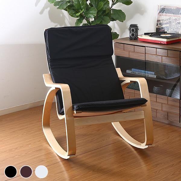 リラックスチェアー スリム ロッキングタイプ : クラシト - 通販