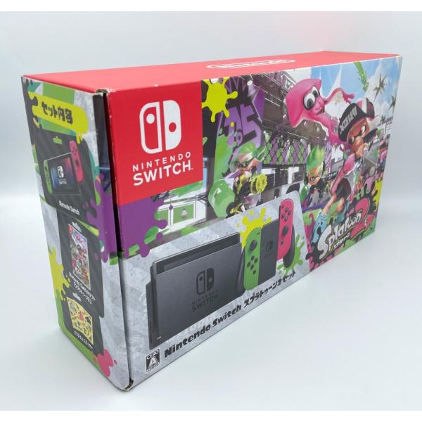 中古 Nintendo Switch スプラトゥーン2セット : ショッピングクレア