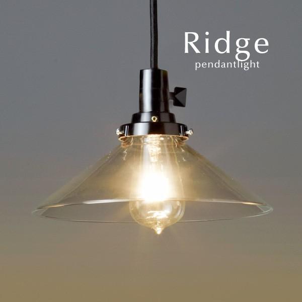 ガラス ペンダントライト リッジ 透明 クリア 日本製 和風 照明 後藤