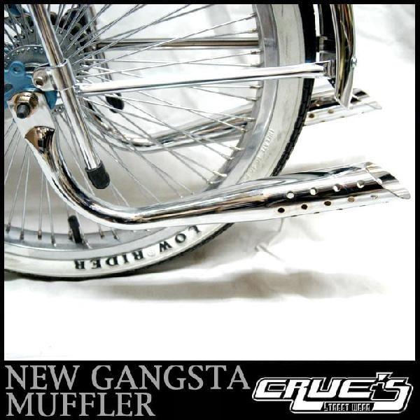 スラッシュカット マフラー クローム 自転車 アクセサリー パーツ