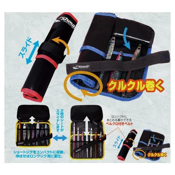 ジグケースおすすめ21選！メタルジグの収納ケースが大集合 | TSURI