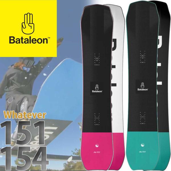 cutback2_bataleon004