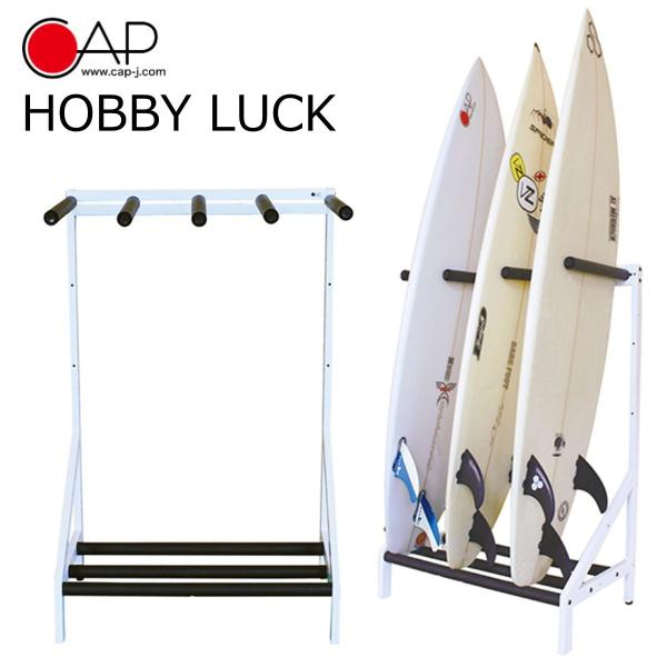 サーフ ラック キャップ ホビーラック CAP HOBBY LUCK サーフボード