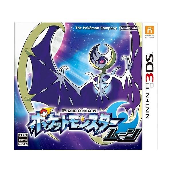 crux-store_4902370534016