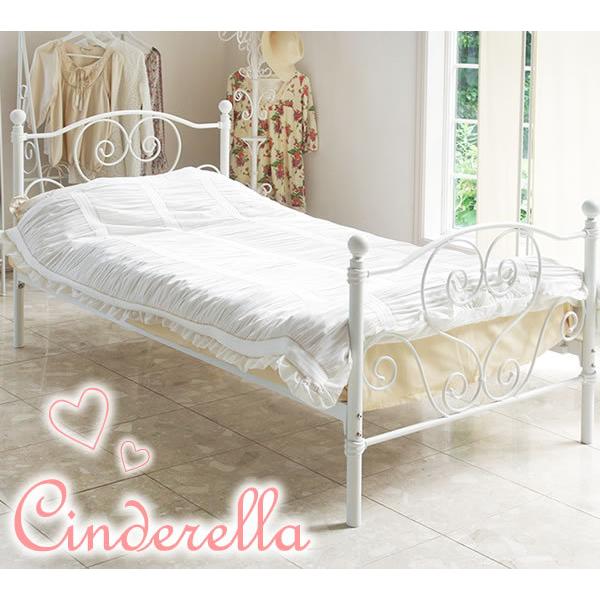 ベッドフレーム お姫様ベッド シングル スチールベッド アイアンベッド