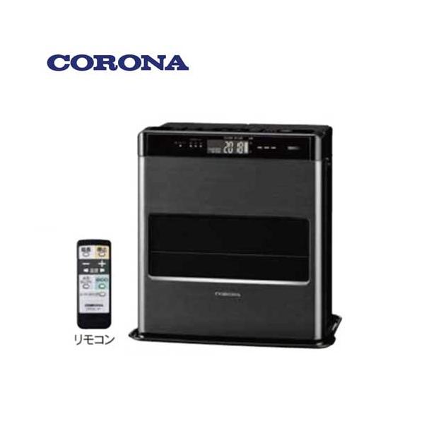 コロナ FH-CWZ36BYG(KG) グランブラック 石油ファンヒーター WZ