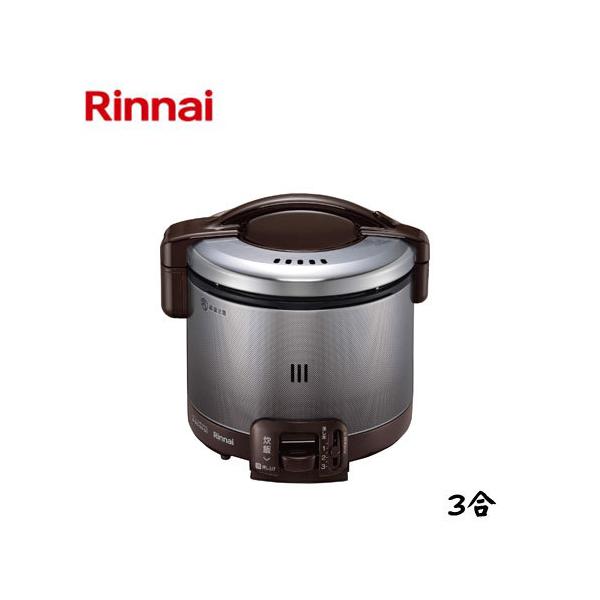 ガス炊飯器 リンナイガス炊飯器 3合」の人気商品一覧 | 安い商品を
