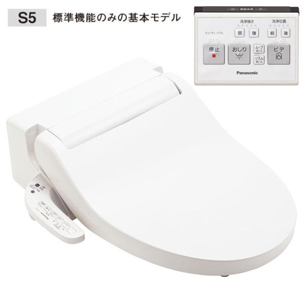 アラウーノV専用トワレ CH325WS S5 温水洗浄便座 パナソニック