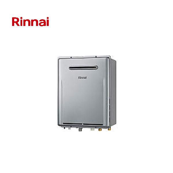 リンナイ RUF-E240ESAWエコジョーズ 24号 オート 屋外壁掛型 ガスふろ