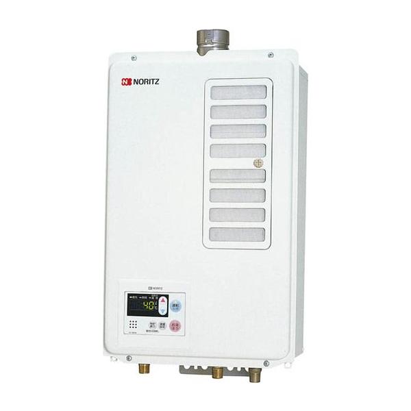 あすつく対応 ノーリツ 給湯器16号 GQ-1637WSD-F-1 都市ガス LPG 選択