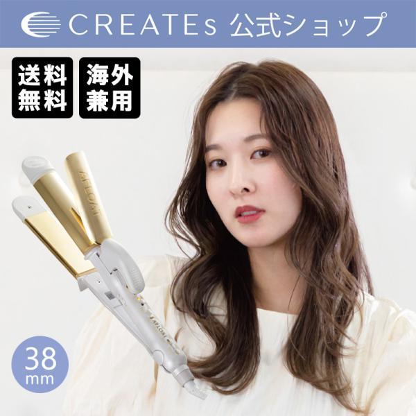 creates-official_afloat-excurl-2