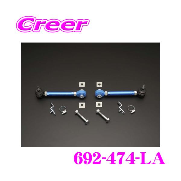 creer-net_cusco-692474la