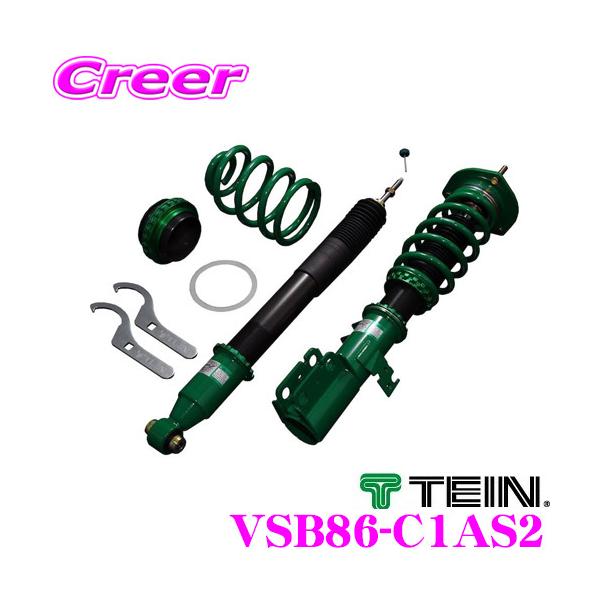 TEIN（テイン） FLEX Z VSB86-C1AS2 減衰力16段階車高調整式ダンパー