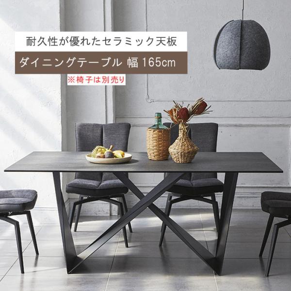 crescent_m171-ctr-dt165