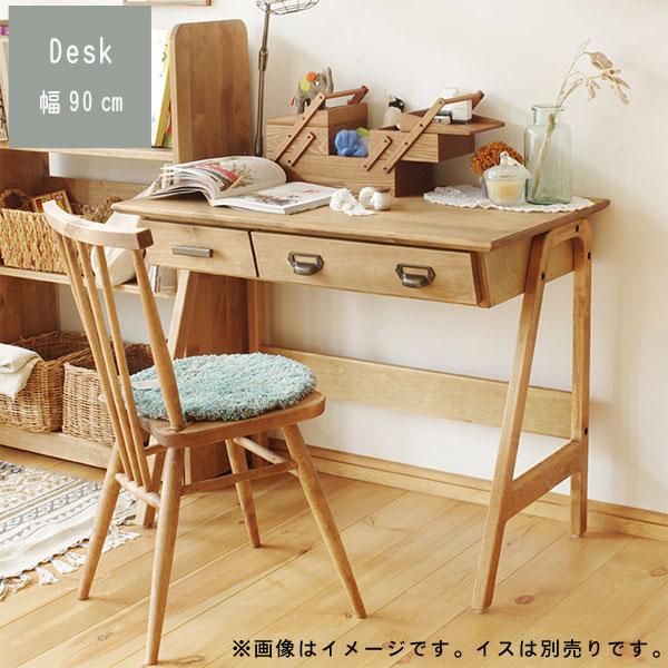 デスク のみ 幅90cm バーチ材 引き出し ナチュラル ブラウン PCデスク