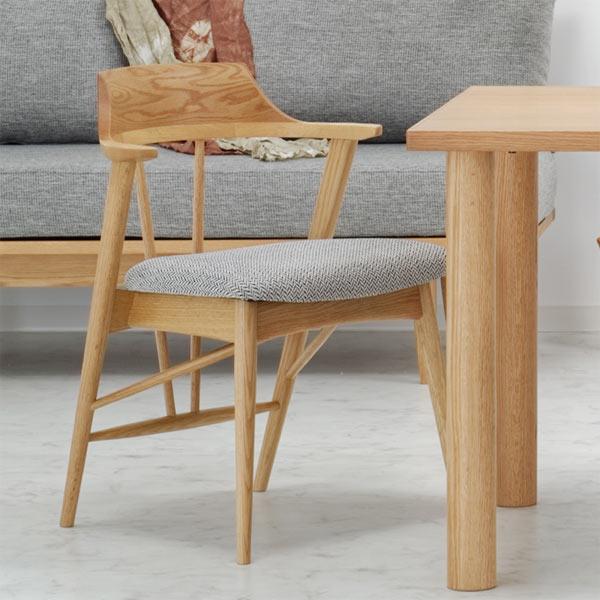 セミアームチェア レッドオーク材 NA色 2脚セット SLC-001 肘掛け椅子