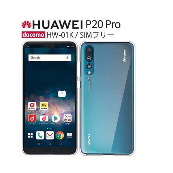 crownshop_hw01k-pcclear