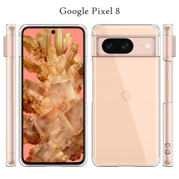 Google Pixel 8 ケース クリア スマホ カバー GooglePixel8
