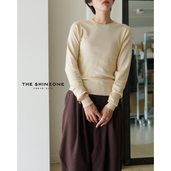 crouka_shinz-24amsni09