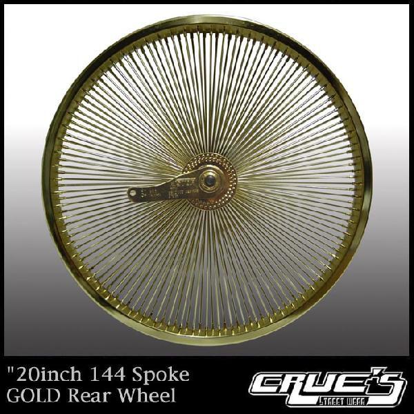 144スポーク 20インチ ホイール リア ゴールド 自転車部品 ローチャリ
