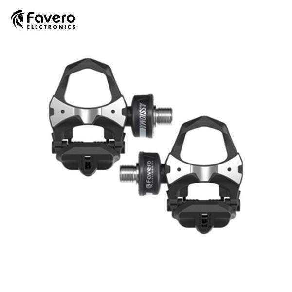 Favero フェベロ Assioma DUO アシオマ デュオ 両側計測 ペダル型